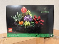 LEGO Botanical Collection Succulents 10309