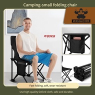 Camping Outdoor Camping Chair Foldable Kerusi Lipat Camping Outdoor Chair Folding Chair Camping