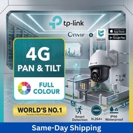 [READY STOCK] TP-Link 4MP 360 Degree CCTV VIGI Wireless C540-W/C540-4G Outdoor Pan Tilt Full-Color I
