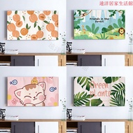TV Cover Dust-proof Cover LCD TV Cover TV Cover Cloth TV Cover Dust-proof Cover TV Cover Dust-proof 