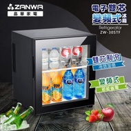 [特價]【ZANWA 晶華】電子雙核芯變頻式冰箱/冷藏箱/小冰箱/紅酒櫃