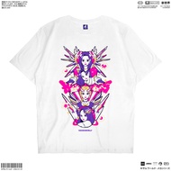 KIZARU T-Shirt Music Series AESPA Hot Mess