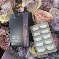 Whitening Skincare Serum - Removes Yellow Tones & Enhances Glow