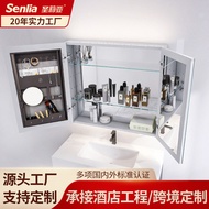 S-6💝Bathroom Smart Mirror Cabinet Bathroom Storage Storage Beauty Mirror Cabinet Anti-Fog Wall Hanging Washstand with Li