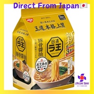 Delivered from Japan, Nissin Raoh Pork Bone Soy Sauce Instant Ramen with Kagoshima Black Pork Extract, 3-Pack"