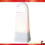 【Direct from Japan】MUJI LED portable light model number: HCR-81 38734031