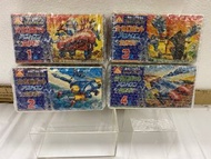 青島文化模型 青島四合一 No. 1 - 4 電人史柏加 AOSHIMA