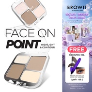 Browit Face On Point Highlighter & Contour 1.1g x 1Color+1.5g x 1Color+ 2.5g x 2Colors