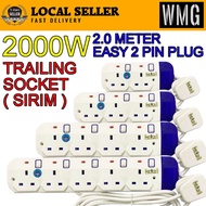 Extension Socket 13A Trailing Socket 2000W 2 Meter 2way / 3way / 4way / 5 way Multi Plug