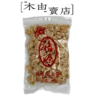 【福源甘納豆】全館799免運費 550g/袋 新竹福源花生醬出品+木由賣店+