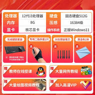 GAOMON | จอจับภาพลายมือและวาดภาพ