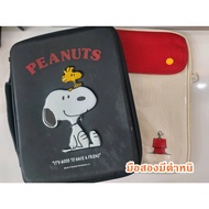 Second Hand Ipad Bag tablet Multipurpose Notebook Good Condition Waterproof Lots Of Compartments