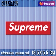 สติ๊กเกอร์ ซูพรีม STICKER SUPREME ไซส์ M เนื้อ PVC PREMIUM SIZE 18.5x5.5cm ดีที่สุดถูกที่สุดตอนนี้