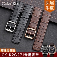 Dedicated CK Watch Strap K2G2G1 Cowhide String Genuine Leather K2G276 Accessories Men Women K2G271