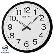 Seiko QXA563 QXA563K White Dial With Black Frame Wall Clock