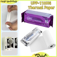 UPP-110HG High Glossy Ultrasound Thermal Paper Medical Ultrasound Paper Roll Ultrasound Image Paper
