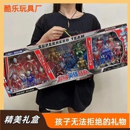 Ultraman Play * ^ Kids * With 2-7 Years Old R82G