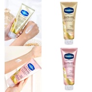 VASELINE HEALTHY BRIGHT/VASELINE DEWY RADIANCE/VASELINE FLAWLESS GLOW VASELINE GLUTA-HYA SERUM BURST