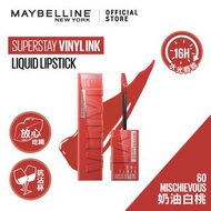 Maybelline - 超持久水光唇膏液 60 - 奶油白桃 *834205