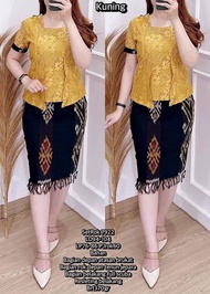 SET ROK BLUS BAJU WANITA ROK BLUS