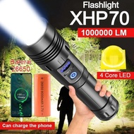 Super Bright SWAT LED Flashlight / XHP-70 LED Flashlight with USB Charging Outdoor - Flashlight + Ba