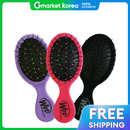 wet brush | Dụng cụ tạo kiểu tóc mini Wet Brush để sử dụng hàng ngày