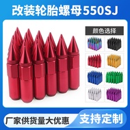 Car Modification Wheel Hub Nut Head Personalized Wheel Hub Nut Pointed Cap Nut Wheel Hub Screw