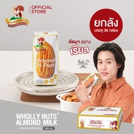 (ยกลัง) โฮลี่นัทส์ นมอัลมอนด์ ขนาด 180 ml x pack of 3 x12 (Almond Milk Wholly Nuts Brand)