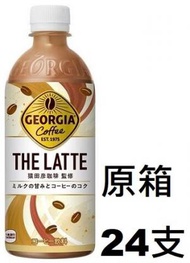 F17115_24 可口可樂 GEORGIA 拿鐵咖啡 500ml x (原箱24支)