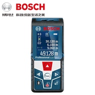【TikTok】Bosch(BOSCH)High Precision Laser Rangefinder50RiceGLM5000CHandheld Infrared Electronic Ruler Laser Rangefinder C