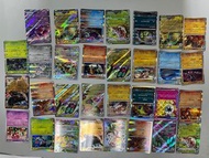 Pokémon card