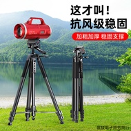 Fishing Box Night Fishing Light Stand Fishing Light Laser Cannon Telescope Cannon Light Special Trip