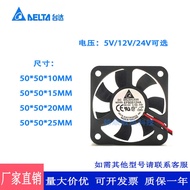 Delta 5010 5015 5020 5V 12V 24V 5C Industrial Inverter Silent Cooling Fan