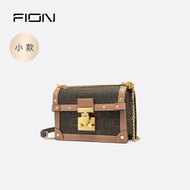 Fion/Fion Fion Chain Small Square Bag Presbyopic High-End Light Luxury Female Bag Fashion Retro Shou
