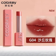 Colorkey Essence Lipstick Lipstick Hydrating Mirror Moisturizing B9WW