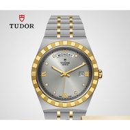 Tudor Swiss Watch Royal Series Automatic Mechanical Men's Watch 41mm