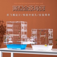 Acrylic Birdcage Budgie Cockatiel Bird Cage Parrot Cage Anti-Sprinkling Splash-Proof Display Cage Lu