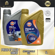 GULF Pride 4T Plus 10W30 (1L) Premium Quality Semi Synthetic 4-Stroke Motorcycle Engine Oil ( 10W-30