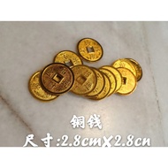 Decorative Copper Coin Size: 2.8cm 2.8cm Copper Coin One Piece
