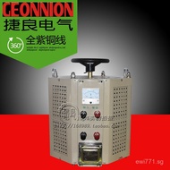 Old model large supply single-phase TDGC2J-10KVA In-stock Voltage Regulator UNIX