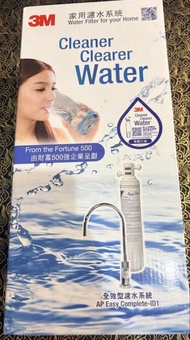 3M濾水器配獨立龍頭