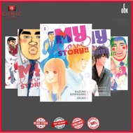 My Love Story!! Manga (13 books)