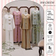 [Type 1] Pagoda outfit, blue dharma outfit, elegant beaded sleeveless dress - 2CE TWO SISTERS Homewe