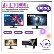 BenQ 27" EW2790U|28" EW2880U|32" EW3270U|EW3280U|EW3290U 4K IPS & VA HDRi 60Hz Freesync Trevolo Spea