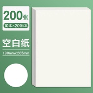 Deli 400 Grid Paper Student Red Small Square Grid Book Thickened Letter Paper Writing Paper Notebook