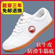 Clearance Summer Tai Chi Shoes Mesh Breathable Soft-Soled Anti-Slip Training Boxing Martial Arts Sho