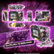 【Ready Stock】Bandai 70th Anniversary Digital Tyrannosaurus Machine Godzilla Co-Branded Color Screen 