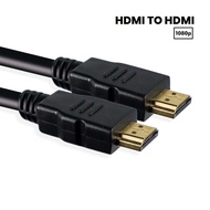 Fsu High Speed HDMI to HDMI Cable OD7.3mm Gold Plated 4K 1.5M - HD101