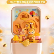 100% POPMART PUCKY PUCKY Strange Planet Series POPMART PUCKY Figure Trendy Play Decoration