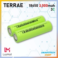 ถ่านชาร์จ 18650แท้ ความจุเต็มสเปค TERRAE 3000mah จ่ายกระแสสูง 3C